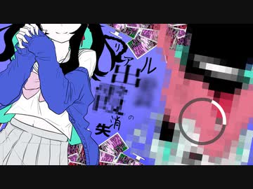 【手描き】リアル出雲霞の消失