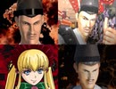 【比較】レッツゴー！陰陽師【平成】【ぱちんこ】【ローゼン】【令和】
