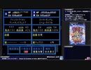 【スパロボIMPACT】消えた覚醒