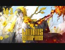 【プレイ動画】バス旅Part163【Limbus Company】