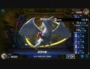 低次元領域決闘１　遊戯王MD垂れ流し