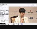 将棋･藤井聡太が史上初の8冠制覇　記者会見を生中継【2023/10/11】