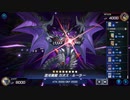 低次元領域決闘２　遊戯王MD垂れ流し