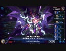 低次元領域決闘３　遊戯王MD垂れ流し