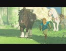 【ゼルダの伝説】マイペースに行くリンクと引きこもり#39前編【ブレスオブザワイルド】