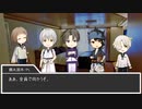 【刀剣CoC】KP前田PL陸奥鶴へし五虎退で海底船と都市の夢part7(終)【仮想卓】
