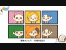 【東ｼ毎オン工ア人カ】王見.代.V.0.⊂.A.L.0.1.D.倉ﾘ.造.都.市