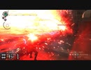 【FF16】自由都市カンベルの戦い ＃６１ 前半【FINAL FANTASY XVI】