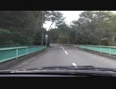 サブ049+6　クリエイター一本で食べていけるようになれたらしたい事【鈴鹿スカイライン完全走破の旅】