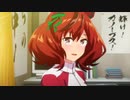 【ウマ娘】チーム・カノープス　まとめ　2話【Season3】