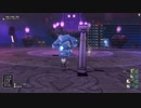 [DQX] 大した事やらないけど、今日もまったりと。1926回 -3/3