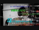 20231011　暗黒放送　４月から給料でてないので労働基準法１２０条で訴えます！　放送　①