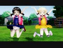 【ＭＭＤ】アイドル新鋭隊 歌愛ユキ＆ふぉっくす紺子【Ray-MMD1.52　ぱんつ注意】