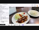 【ゆのんちゃん】「【新店舗挑戦魔界^_^/】擬似家族と晩御飯食べに行く！」の一部分【2023/10/12】