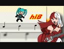 【从铮展示】高音厨音域テスト【Synthesizer V カバー】