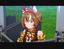 【ウマ娘】ゲンジツスティール　まとめ【Season3】
