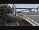 【BeamNG.Drive】 POLICE CHASE