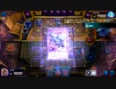 ルリライド ～21～【遊戯王マスターデュエル】