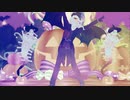 【鬼滅のMMD】Tick-Trick【無惨様と部下】