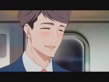 新しい上司はど天然 2話目「おんぶするか？」