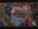 息子が成人した。かなりの軍事向き。ck2 2023-10-11 11-50-54