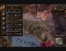求婚希望者に女性をふってみる。ck2 2023-10-11 12-16-00