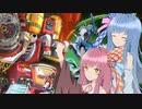 【遊戯王マスターデュエル】R-ACE使いの茜と機巧使いの葵part87【A.I.VOICE実況】