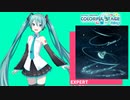 【プロジェクトセカイ】Dear【EXPERT】