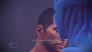 【実況】マスエフェクト #10