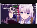 ぬけたろう「オタㇰのみんなあつまれ～～新作アニメみるぞおおおおお」2023/10/10