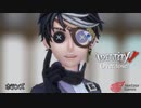 【第五人格】Overdose