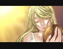 フウセンカズラ/初音ミク