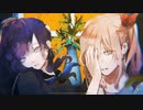 【プロセカ2DMV】『ヴィラン』～プロジェクトセカイ カラフルステージ！ feat.初音ミク～【MV】