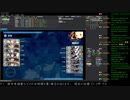 【艦これ】E1-2甲 ラスダン【船団護衛！輸送航路防衛戦】