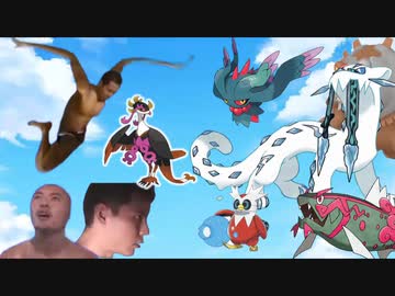 空に翔けて！空に！.Wing Party SV6