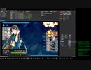 【艦これ】E2-2乙 ラスダン【船団護衛！輸送航路防衛戦】