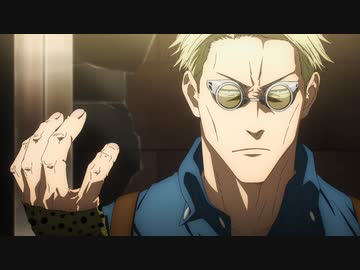 呪術廻戦 懐玉・玉折／渋谷事変（第2期）　第36話　鈍刀