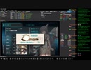 【艦これ】E3-1甲 輸送ゲージ割り【船団護衛！輸送航路防衛戦】