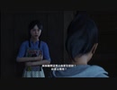 PC GAME PASS配信｜如龍6：命之詩｜NORMAL難度｜第一期 (33)