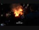 PC GAME PASS配信｜如龍6：命之詩｜NORMAL難度｜第一期 (37)