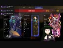 もうちょい前に……