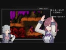 ドンキーコング2001も完全攻略する夏色花梨 6面-中-