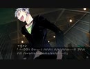 [rin] ラッキードッグ１ part.23 イヴァンルート デイバン編 ノーマルEND switch版 プレイ動画