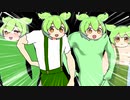 なにこれ