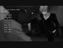 [rin] ラッキードッグ１ part.25 「祝！イヴァンルート ノーマルENDクリア！」 デイバン編  switch版 プレイ動画