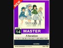 【譜面確認用】 Λlteration MASTER 【チュウニズムNEW外部出力】