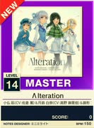 【譜面確認用】 Λlteration MASTER 【チュウニズムNEW外部出力】