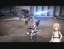 【AC6/アーマードコア6】傭兵初依頼! (ネタバレ注意) - AC6実況#02【ゲーム実況/ナースロボ＿タイプT】