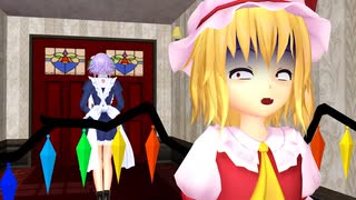 【東方MMD】　またお風呂に入るのを放棄しそうなフランちゃん