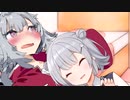 小春兄妹の鼓動【CeVIO劇場】